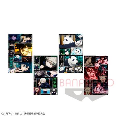 呪術廻戦 ビッグサイズビジュアルタオルvol.2