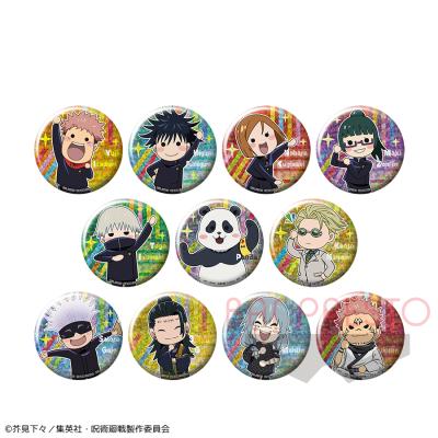 呪術廻戦 ホログラム缶バッジ〜ゆるっとコレクション〜 | LUCK☆ROCK  