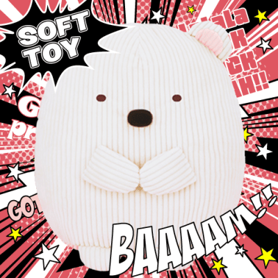 すみっコぐらし コーデュロイぬいぐるみxl プレミアム しろくま Luck Rock ラックロック オンラインクレーンゲーム