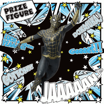 『Spider-Man:NoWayHome』SPMフィギュアスパイダーマンBLACK &GOLD SUIT