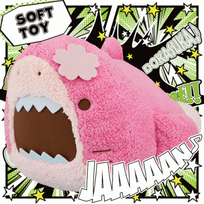 サメーズ ふわふわ桜色ぬいぐるみxl プレミアム Luck Rock ラックロック オンラインクレーンゲーム