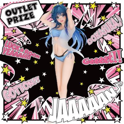 アウトレット】弱キャラ友崎くん Coreful フィギュア 七海みなみ 