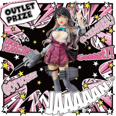 アウトレット 艦隊これくしょん 艦これ Spmフィギュア 長波改二 中破 Luck Rock ラックロック オンラインクレーンゲーム