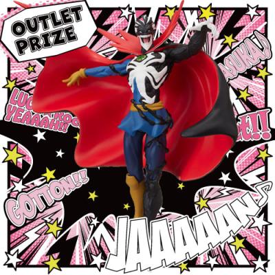 アウトレット】スパイダーマン：マキシマム・ヴェノム SPMフィギュア 