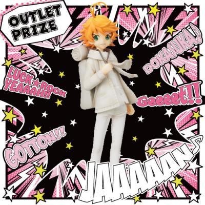 【アウトレット】約束のネバーランド SPMフィギュア“エマ” 