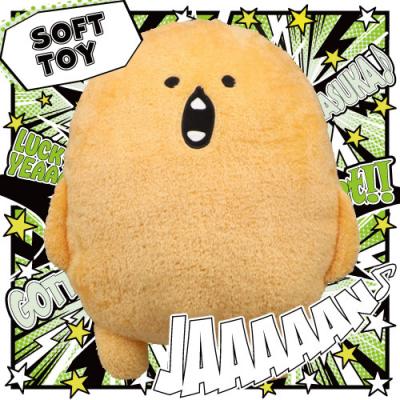 もぐらコロッケ もぐコロ超BIGぬいぐるみ
