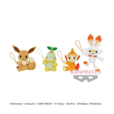 ポケットモンスター ぐらぶらりんぬいぐるみ〜イーブイ(メス)・ナエトル・ヒコザル・ヒバニー〜