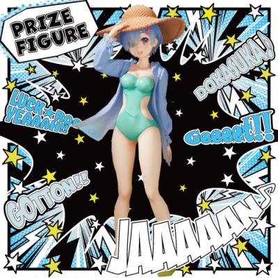 Re:ゼロから始める異世界生活SSSフィギュア-レム・Summer Vacation-