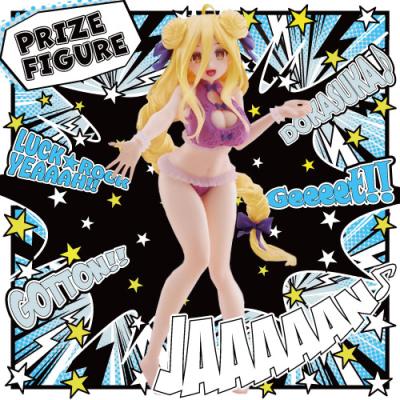 デート・ア・ライブIV Coreful フィギュア 星宮六喰〜水着ver.〜