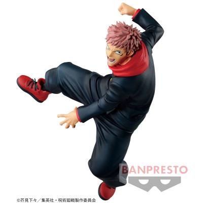 呪術廻戦 MAXIMATIC THE YUJI ITADORI