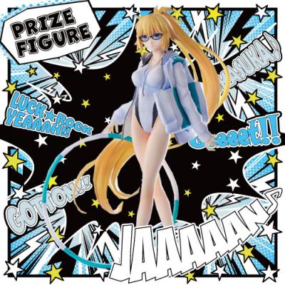 Fate/GrandOrder FIGURIZM“アーチャー/ジャンヌ・ダルク”