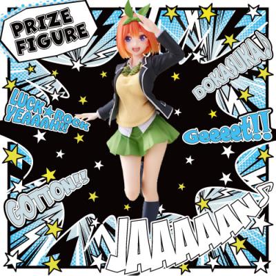 五等分の花嫁∬ Coreful フィギュア 中野四葉〜制服ver.〜 Renewal