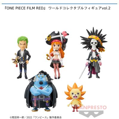 One Piece Film Red ワールドコレクタブルフィギュアvol 2 Luck Rock ラックロック オンラインクレーンゲーム