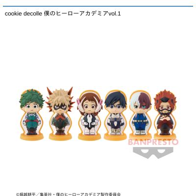 cookie decolle 僕のヒーローアカデミアvol.1 | LUCK☆ROCK(ラック 