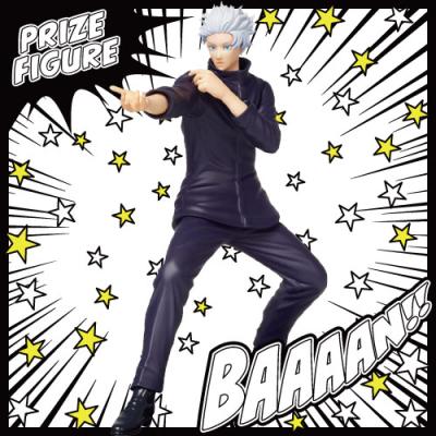 TVアニメ 呪術廻戦 五条悟フィギュアvol.2 | LUCK☆ROCK(ラックロック  