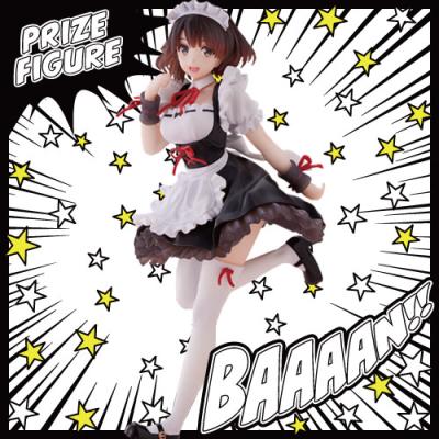 冴えない彼女の育てかた Fine Corefulフィギュア 加藤恵〜メイド服ver.～