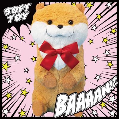 可愛い嘘のカワウソ プレミアムふわふわBIGぬいぐるみ