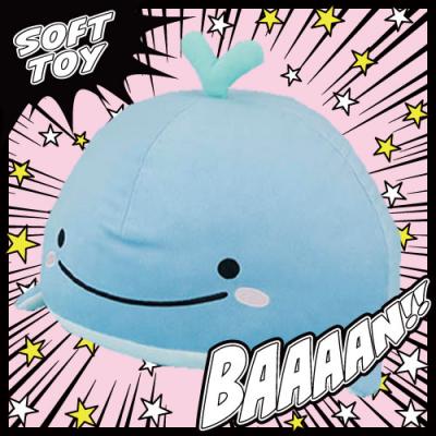 じんべえさん ぬいぐるみXL プレミアム まいごのこくじら