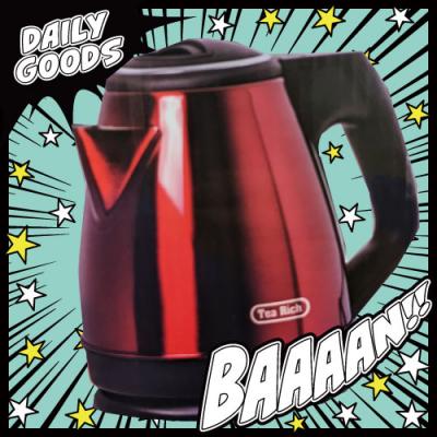 Tea Rich ステンレスハンディケトル 赤