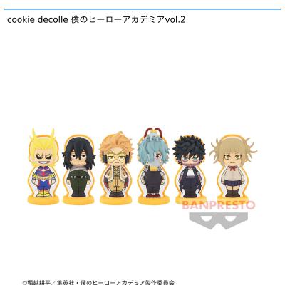 cookie decolle 僕のヒーローアカデミアvol.2 | LUCK☆ROCK(ラック 