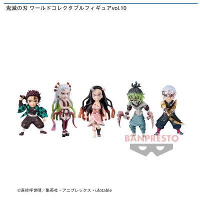 鬼滅の刃 ワールドコレクタブルフィギュアvol.10 | LUCK☆ROCK(ラック 