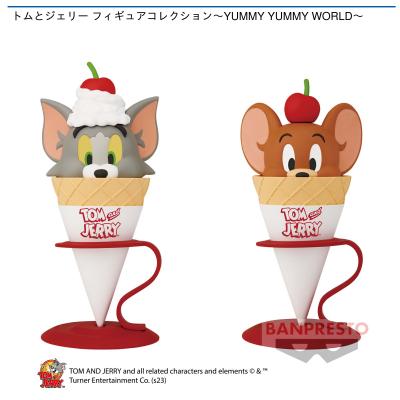 トムとジェリー フィギュアコレクション〜YUMMY YUMMY WORLD〜