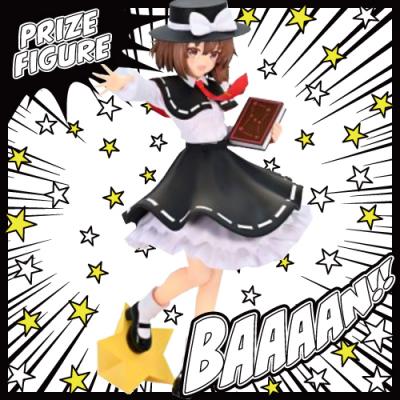 東方Project Trio−Try−iT Figure ー秘封倶楽部・宇佐見蓮子ー