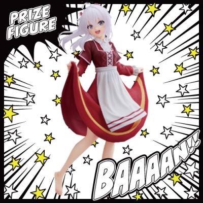 魔女の旅々 Coreful フィギュア イレイナ 〜ぶどう踏みの乙女ver.〜