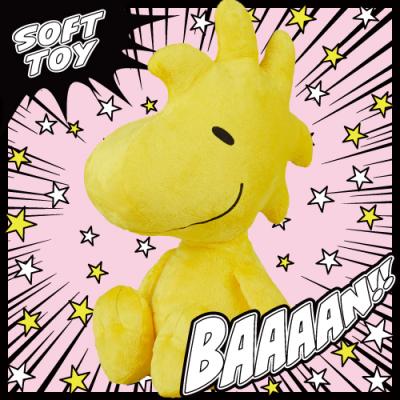 SNOOPY スーパーラージぬいぐるみ “ウッドストック”