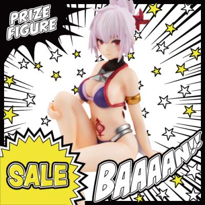 あやかしトライアングル ぬーどるストッパーフィギュア ー風巻祭里ー