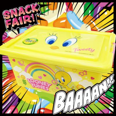 トゥイーティーコンテナBOX（コーンポタージュスナック入り） | LUCK 