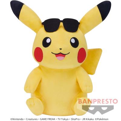 ポケットモンスター めちゃもふぐっとぬいぐるみ Pokēmon summer〜ピカチュウ〜