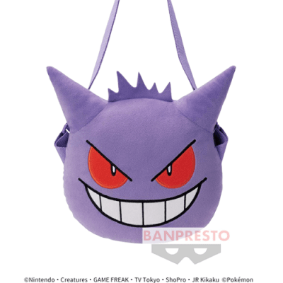 ポケットモンスター 肩掛けぬいぐるみバッグ〜ゲンガー