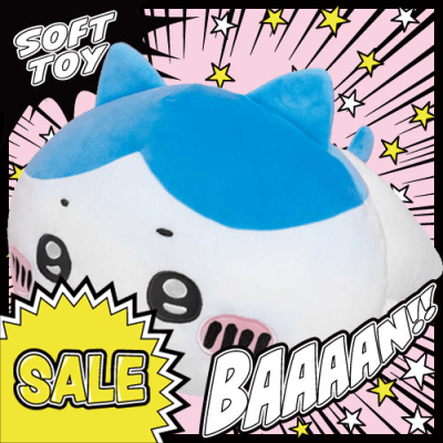 ちいかわ だららんBIGぬいぐるみ〜ハチワレ〜 | LUCK☆ROCK(ラック