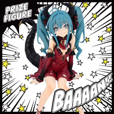 初音ミク　ぬーどるストッパーフィギュア　ーヴィラン レッドver.ー　6個 Amazon | 初音ミク ぬーどるストッパーフィギュア ヴィラン