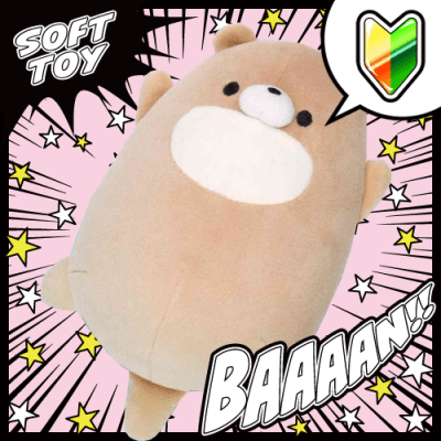 もちふわあおむけふれんず～おかわり～【かわうそ】