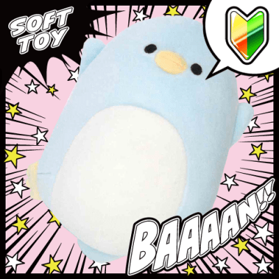 もちふわあおむけふれんず～おかわり～【ぺんぎん】
