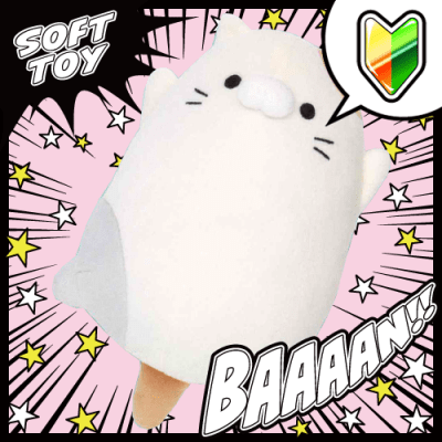 もちふわあおむけふれんず～おかわり～【ねこ】