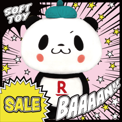 お買いものパンダ 小パンダBIGぬいぐるみ【B.キリッ】 | LUCK☆ROCK(ラックロック) オンラインクレーンゲーム