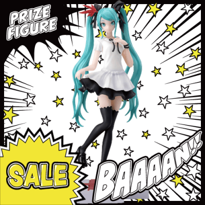 初音ミク Project DIVA MEGA 39's Luminasta“初音ミク