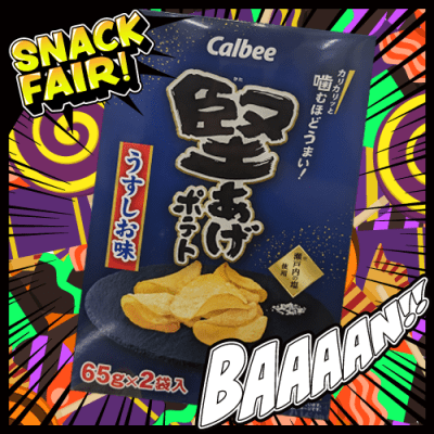 堅あげポテト BIGBOX【うましお味】