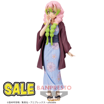 BANDAI - 鬼滅の刃　絆の装シリーズ　甘露寺蜜璃　栗花落カナヲセット Amazon.co.jp: 鬼滅の刃 フィギュア 絆ノ装 EX 甘露寺蜜璃