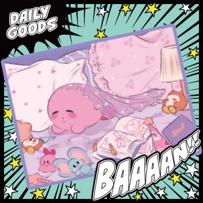 星のカービィ Kirby×Dr.MORICKY ラグマット【A.ベッド(パープル