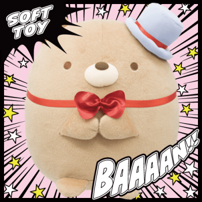 ラウンドワン限定　すみっコぐらし　おおきなころっと　ぬいぐるみBIG ラウンドワン限定 すみっコぐらし おおきなころっと ぬいぐるみ