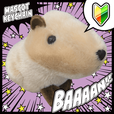 のほほんカピバラちゃんまったり【カピちゃん】 | LUCK☆ROCK(ラック