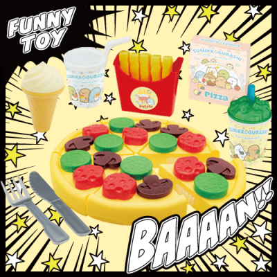 すみっコぐらし ようこそ！たべものおうこく おままごとピザ屋さん【A