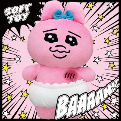 おぱんちゅうさぎ 胸にポンポン当てるBIGぬいぐるみ【B.赤くなる】
