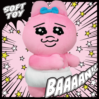 おぱんちゅうさぎ 胸にポンポン当てるBIGぬいぐるみ【A.ポンポン】