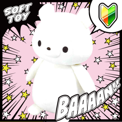 こわくないね ななしゅ おっきめ【シロクマさん】