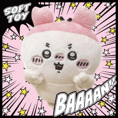ちいかわ 古本屋、モモンガ ぬいぐるみマスコット【古本屋】